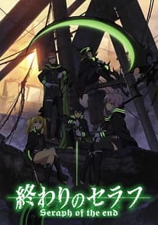 Owari no Seraph