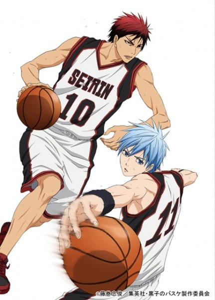 Kuroko No Basket 3rd Season Ng Shuu Pictures Myanimelist Net