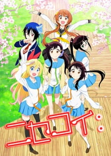 Capa de Nisekoi: