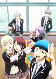 Imagen de Yamada-kun to 7-nin no Majo