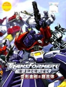 Imagen de Transformers Superlink