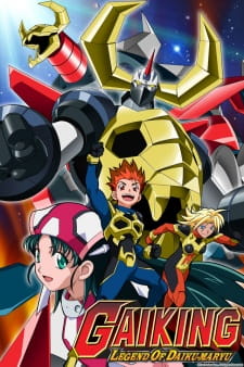 Capa de Gaiking: Legend of Daiku-Maryu