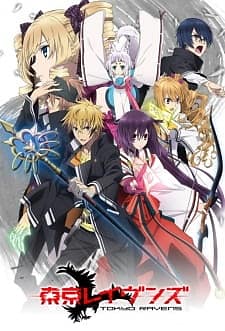 Capa de Tokyo Ravens