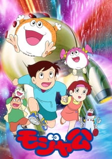 Capa de Mojakou