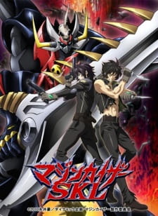 Capa de Mazinkaiser SKL