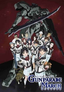 Capa de Gunparade March: Arata Naru Kougunka