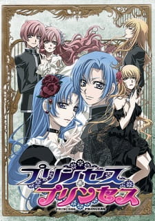 Capa de Princess Princess