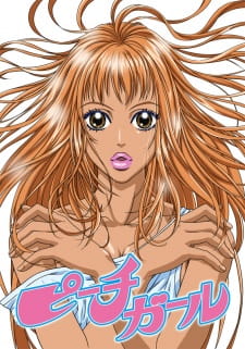 Capa de Peach Girl