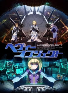 Capa de Heavy Object