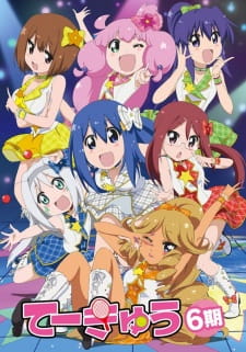 Capa de Teekyuu 6