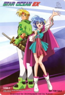 Imagen de Star Ocean EX