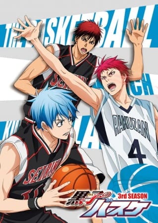 Kuroko no Basket: Saikou no Present desu