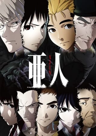 Ajin Anime Cover