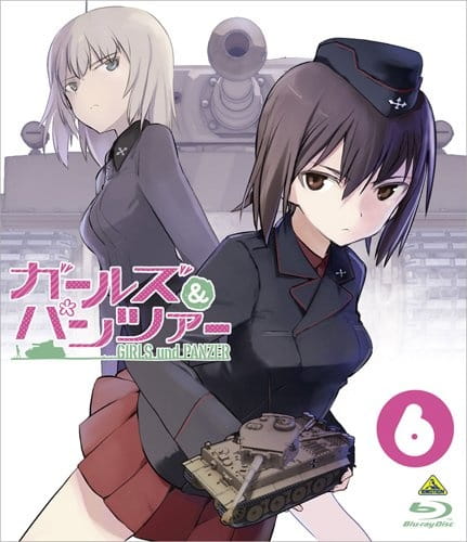 Girls & Panzer: Nihon Senshadou Renmei News, Girls & Panzer: Die Madchen und Panzer Wochenschau, Girls und Panzer,  ガールズ＆パンツァー 日本戦車道連盟ニュース