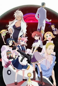 Imagen de Koukaku no Pandora