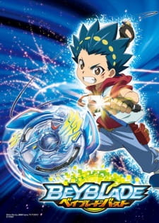 Capa de Beyblade Burst