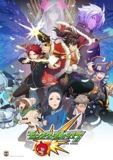 Capa de Monster Strike