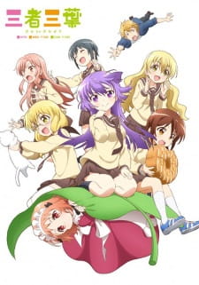 Capa de Sansha Sanyou