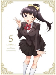 Capa de Ore ga Ojousama Gakkou ni "Shomin Sample" Toshite Gets♥Sareta Ken Specials