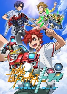 Capa de Gundam Build Fighters Try: Island Wars
