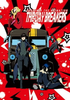 Persona 5 the Animation: The Day Breakers - Episode 1 