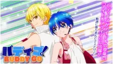 Cover image for Buddy Go! 2