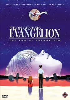 Shinseiki Evangelion Movie: Air/Magokoro wo, Kimi ni