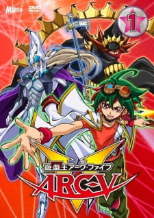 Imagen de Yu☆Gi☆Oh! Arc-V