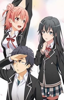 Imagen de Yahari Ore no Seishun Love Comedy wa Machigatteiru. Zoku OVA