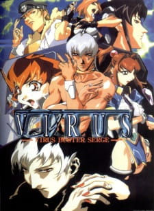 Imagen de Virus: Virus Buster Serge