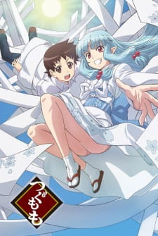 Capa de Tsugumomo