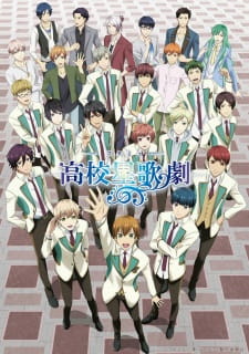 Capa de Starmyu 2nd Season