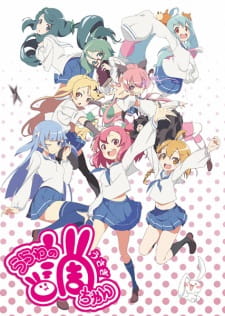 Capa de Urawa no Usagi-chan