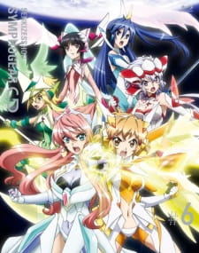 Imagen de Senki Zesshou Symphogear G