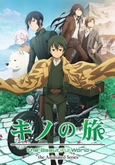Imagen de Kino no Tabi: The Beautiful World - The Animated Series