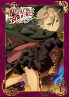 Capa de Princess Principal Picture Drama