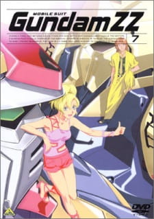 Imagen de Kidou Senshi Gundam ZZ