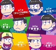Imagen de Matsumotokiyoshi x Osomatsu-san