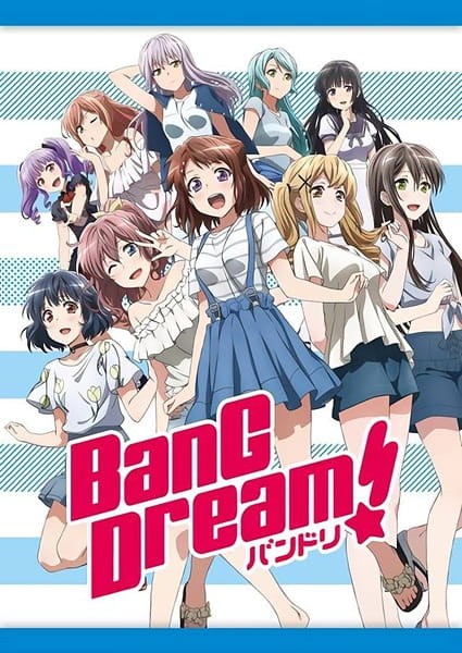 BanG Dream!: Asonjatta!, BanG Dream! OVA