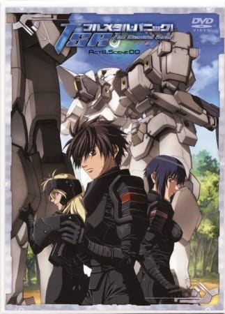 Full Metal Panic! The Second Raid - Pictures - MyAnimeList.net