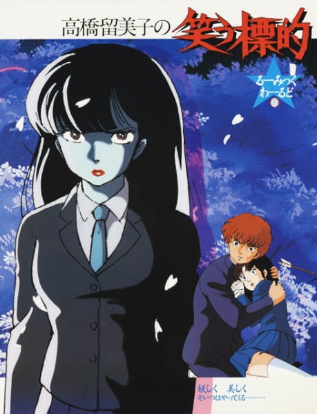 94011l.jpg?_gl=1*1a99091*_gcl_au*MzI0OTUxNjcuMTczNDYxMjk1NA..*_ga*MTYzNjg0OTU2Mi4xNjIzMDk2MzY5*_ga_26FEP9527K*MTczNTQ5NjIwMS45LjEuMTczNTUwMDUxNC41NC4wLjA.