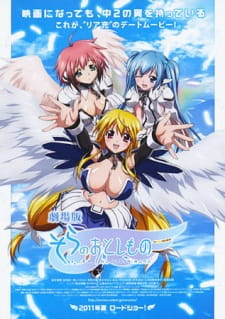 Imagen de Sora no Otoshimono: Tokeijikake no Angeloid