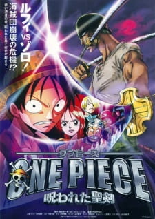 Imagen de One Piece Movie 05: Norowareta Seiken