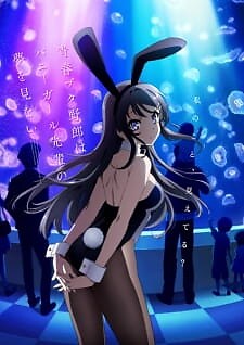 Background Cover