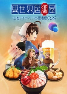 Capa de Isekai Izakaya: Koto Aitheria no Izakaya Nobu