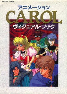 Poster de Carol