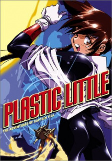 Imagen de Plastic Little