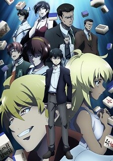 Background Cover