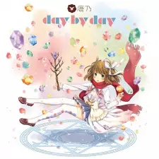Day by Day