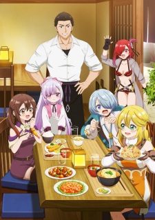 Imagen de Tsuihousha Shokudou e Youkoso!